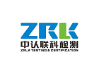 無錫安東科技有限公司